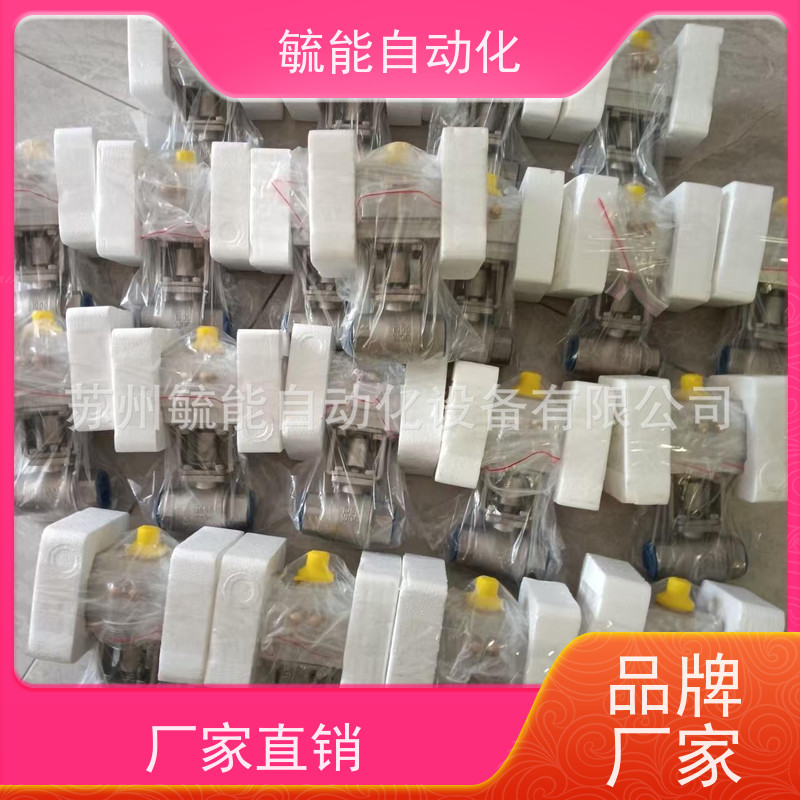 台湾新州APMATIC气缸GTA32B活塞杆气动汽缸薄型小型
