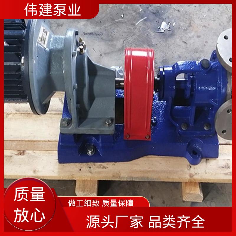 灌装机转子泵 碳素合金钢材质 运行噪音小 耐腐蚀易清洁 伟建定制