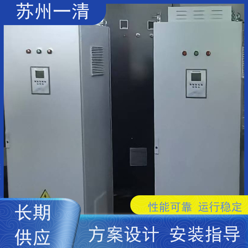 高浓度发酵废水处理 操作方便 耐磨损 运行稳定 自动化生产设备