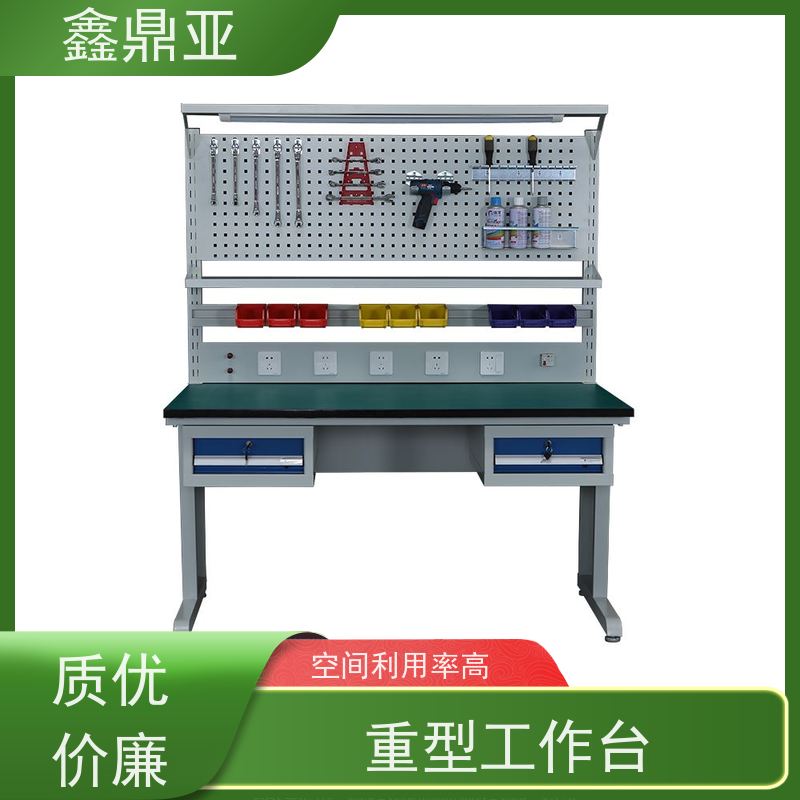鑫鼎亚 W1500*D750*H1250 车间维修钳工工作台 耐磨耐压 使用顺畅