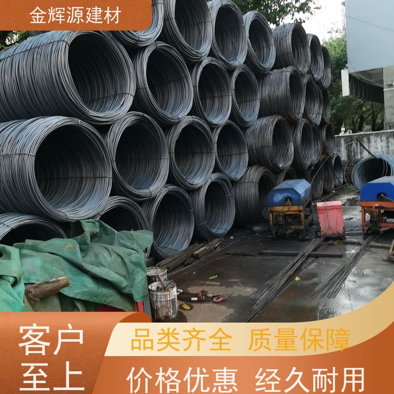 广钢 高楼建筑专用 抗震螺纹钢 配送到家 耐腐蚀性强