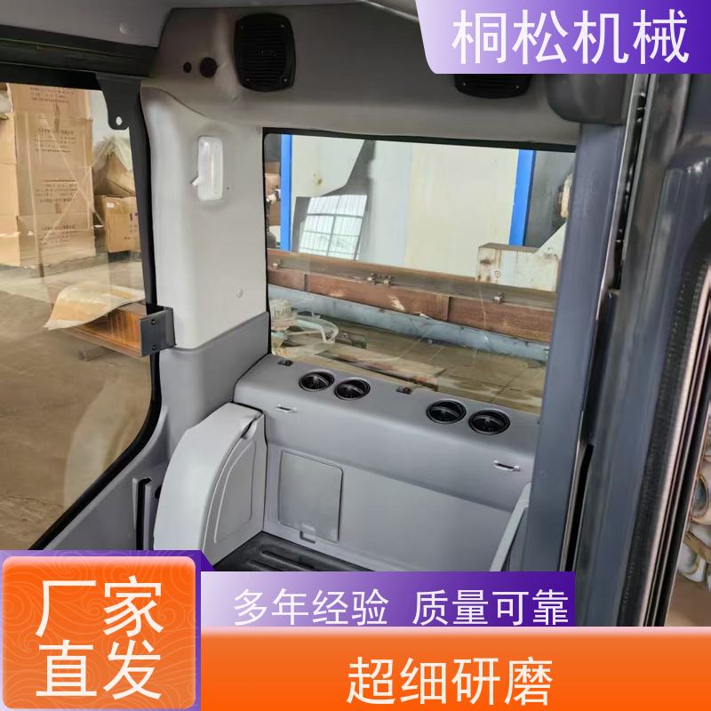 济 宁桐松 适用于PC300 挖掘机支架边梁 根据机型提供