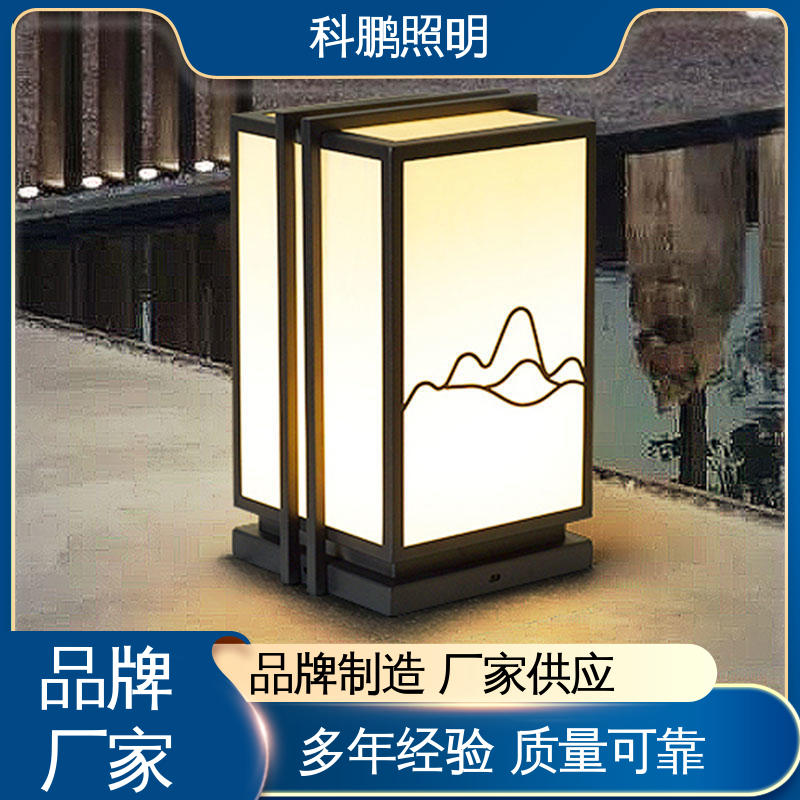 无痕造型易清洁 家用壁灯 电流稳定 无频闪无汞 科鹏照明