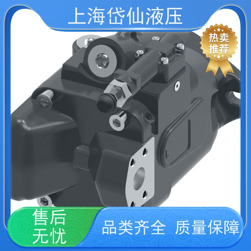 DANFOSS丹佛斯液压泵 421AK02295C 工程机械泵