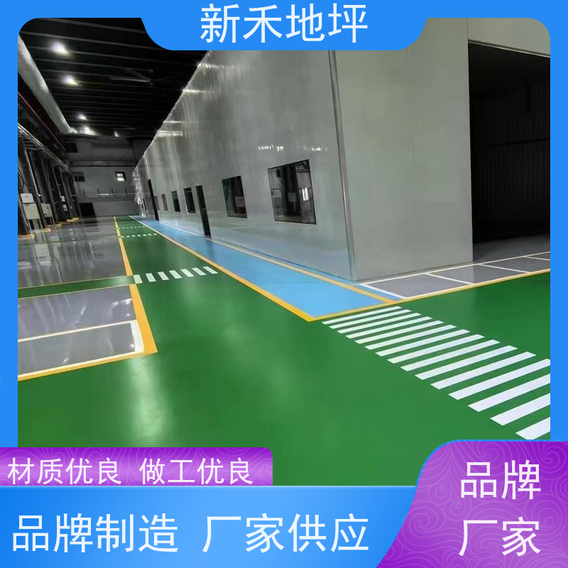 医院手术室及ICU地面专用新禾聚氨酯超耐磨地坪抗菌洁净