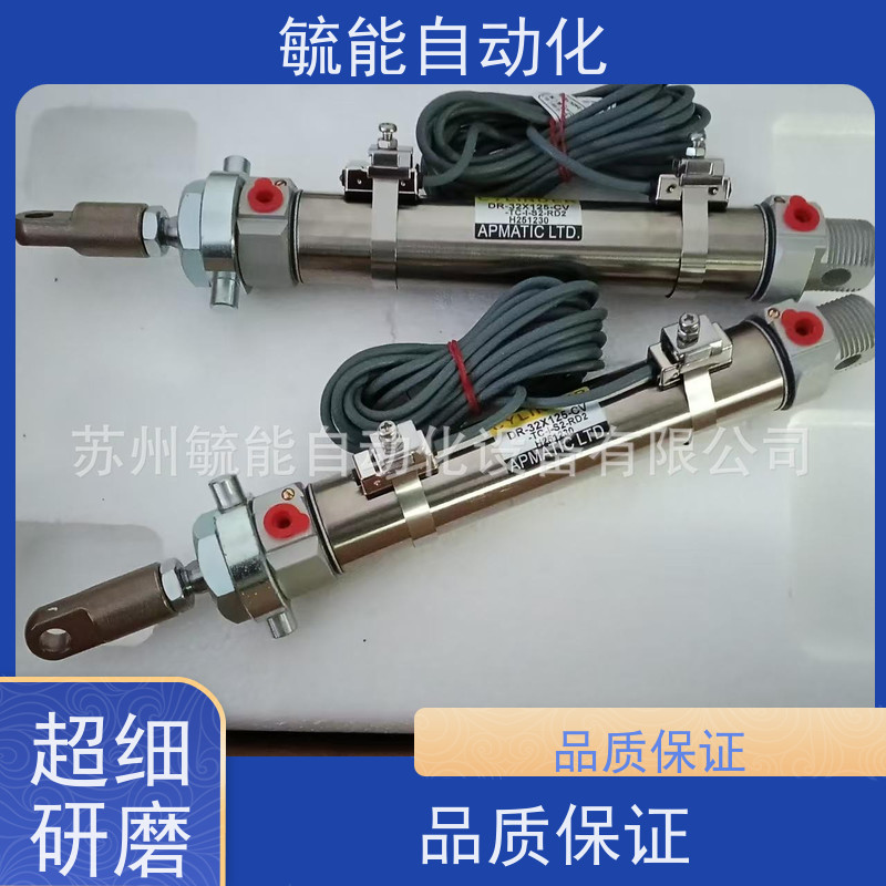 台湾APMATIC新州气缸MB40*125,气缸有哪几种类型