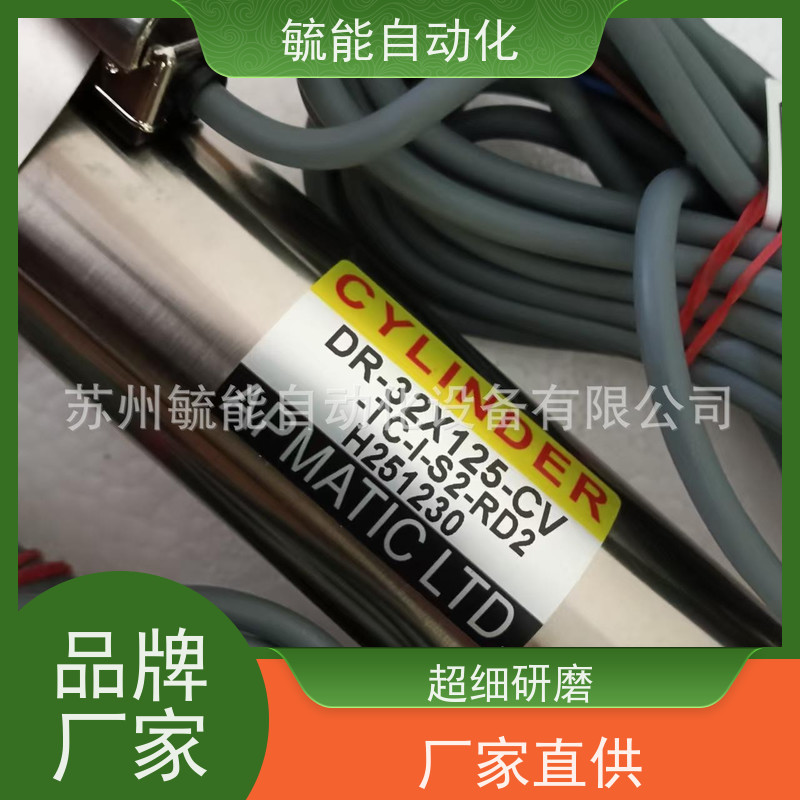 台湾新州APMATIC两位五通电磁阀RBS52-04-AC220V
