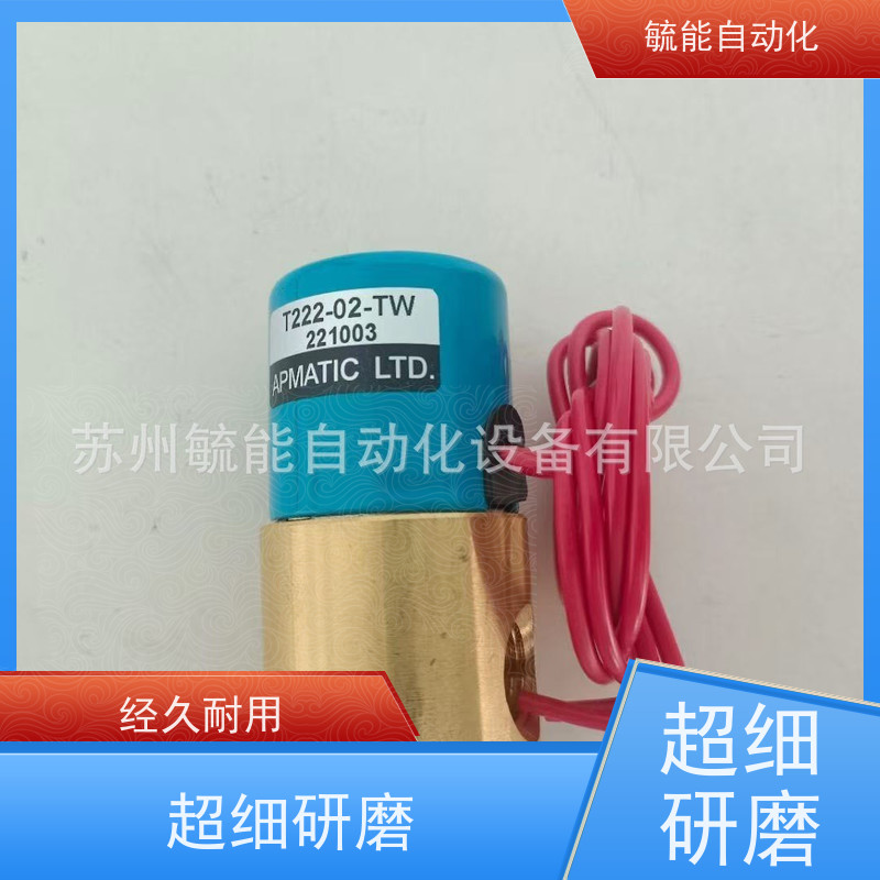 台湾APMATIC新州电磁阀RBS52-01 220V