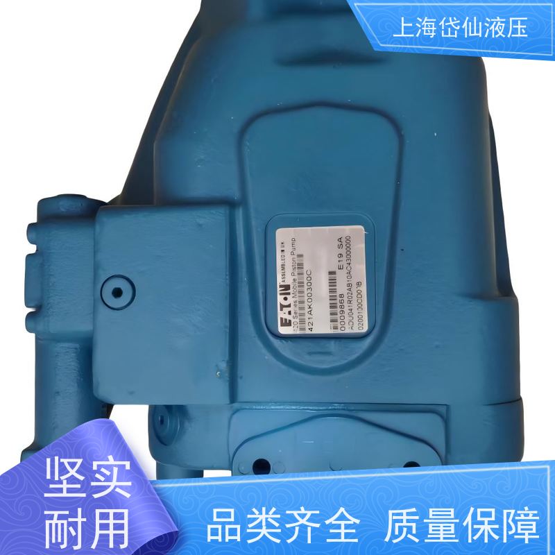 DANFOSS丹佛斯液压泵 421AK01149B 工程机械泵