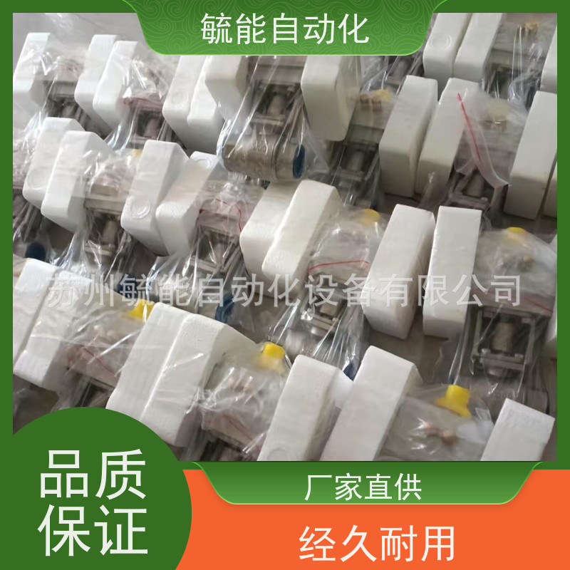 台湾APMATIC气缸DR-32*125-CV-TC-1-S2-RD2原装新州实物拍摄