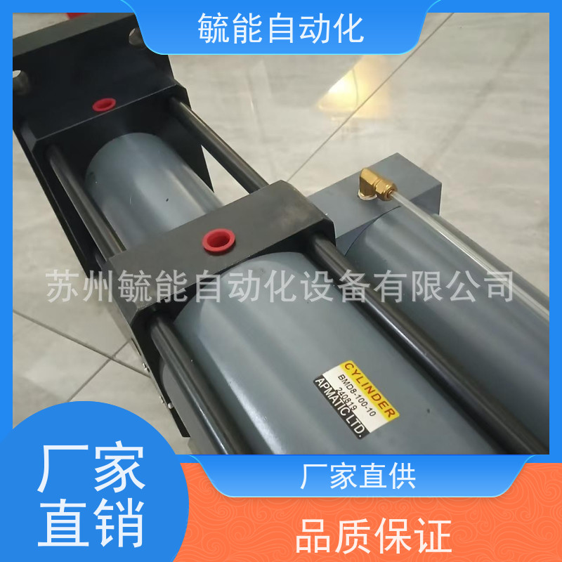 台湾新州APMATIC电磁阀RBD52-03 RBD52-04