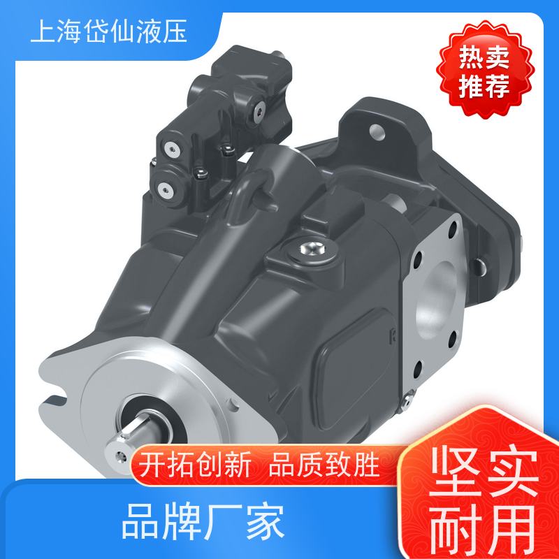 DANFOSS丹佛斯液压泵 421AK02295C 开式回路泵