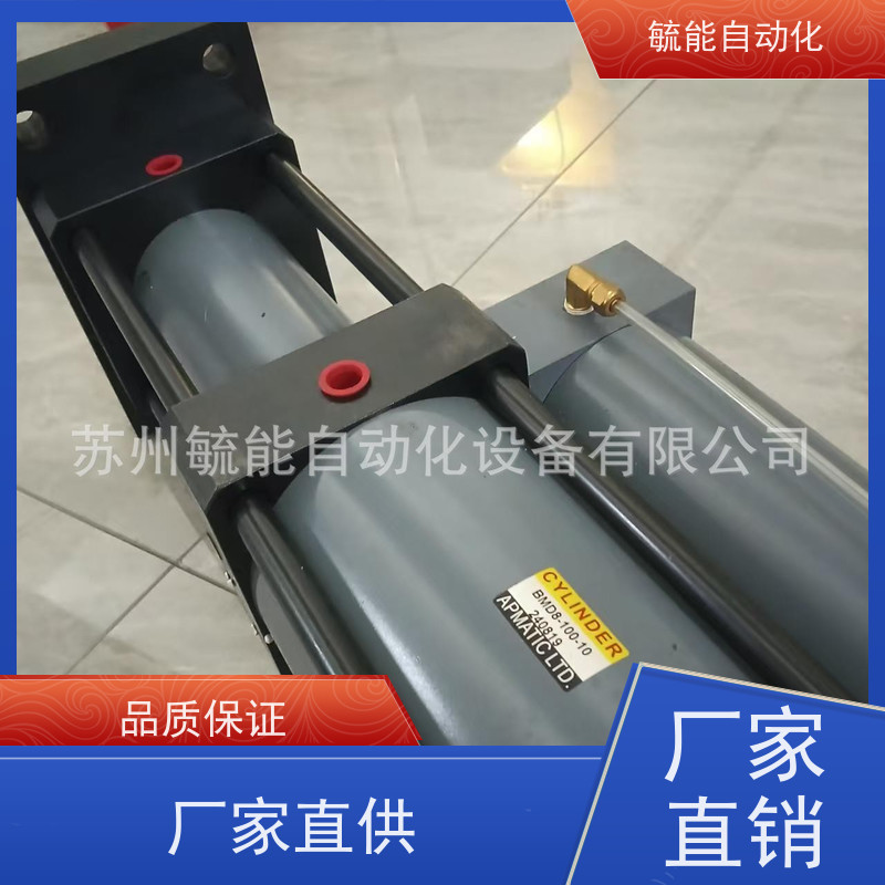 APMATIC新州气缸搬运线直线气缸JUR25X40原理图及说明