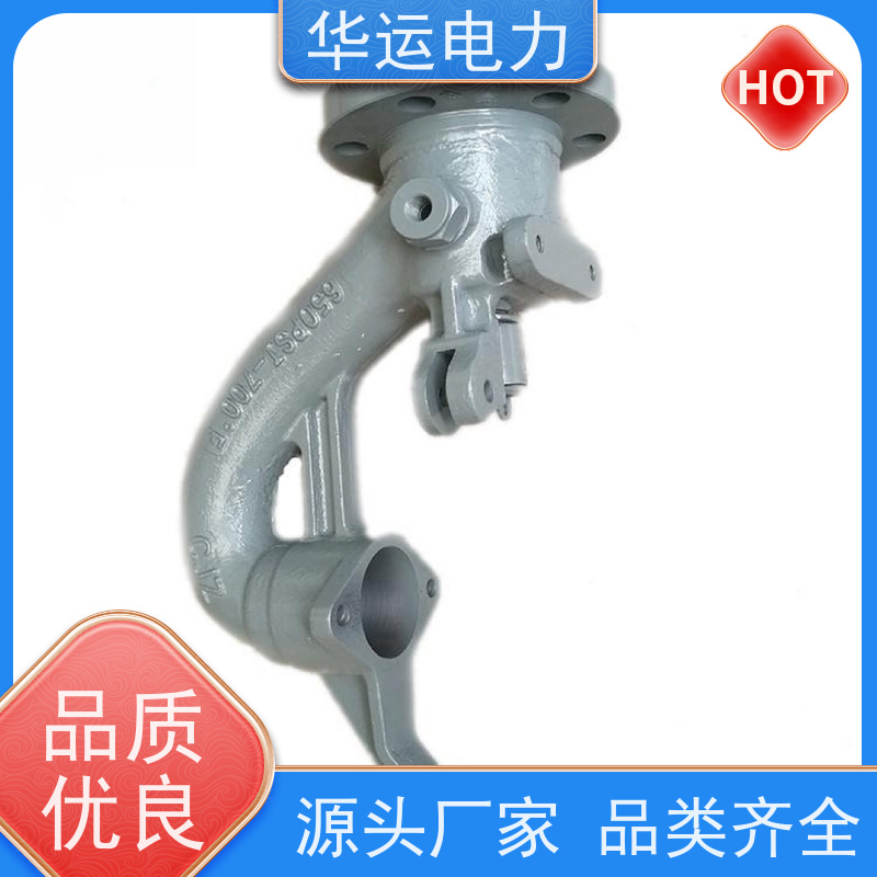 吹灰器鹅颈阀 900系列 可伸缩式 高效节能 原厂同款