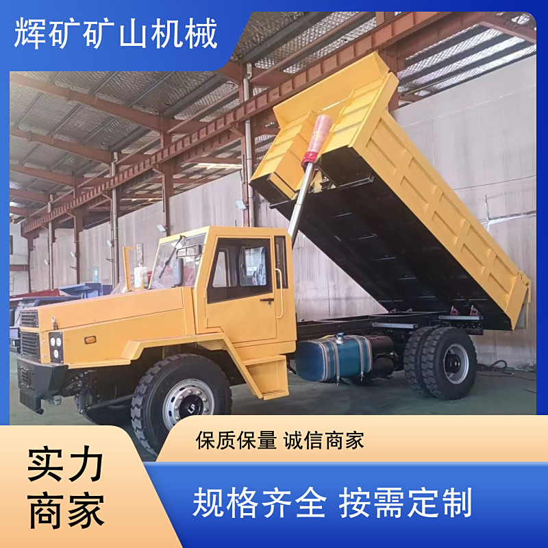 图7