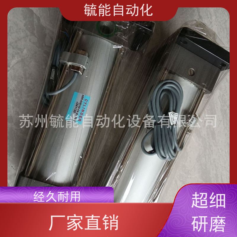 新州APMATIC气缸JB32*10,JB32*25气缸型号规格含义