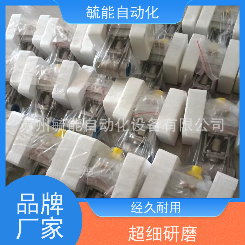 APMATIC新州无杆缸LHP-40*1500+M全新原装LHP40*1500-M