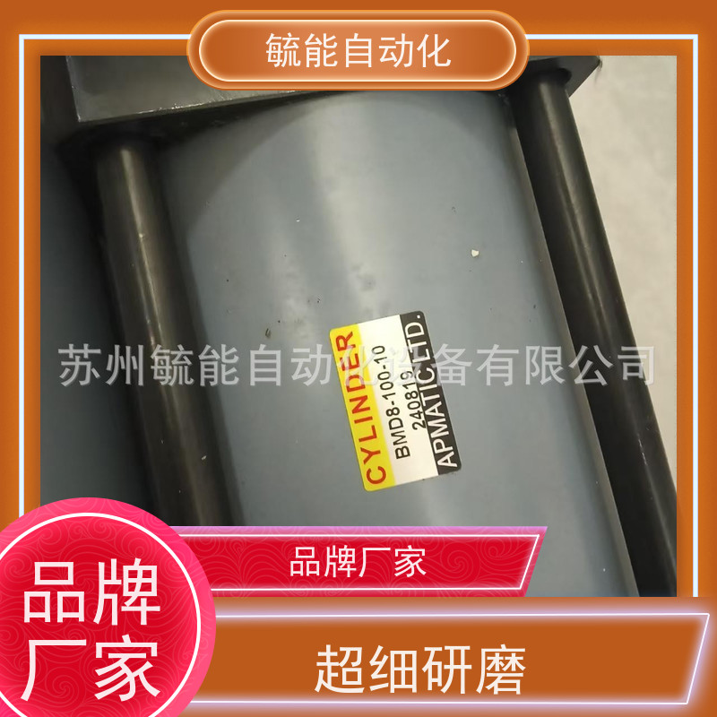 台湾新州APMATIC电磁阀RBD53-02 RBD53-01