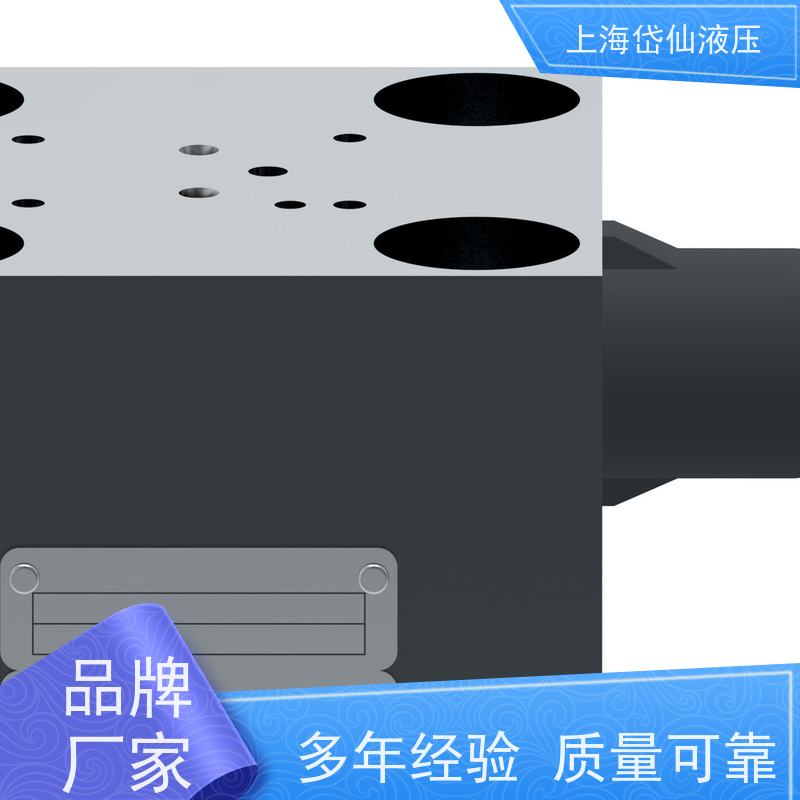 DANFOSS丹佛斯 CVCS-16-W13-20-AP08-P08 插装阀