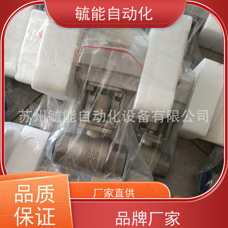 台湾新州APMATIC气缸JALR 80*50气缸型号规格尺寸