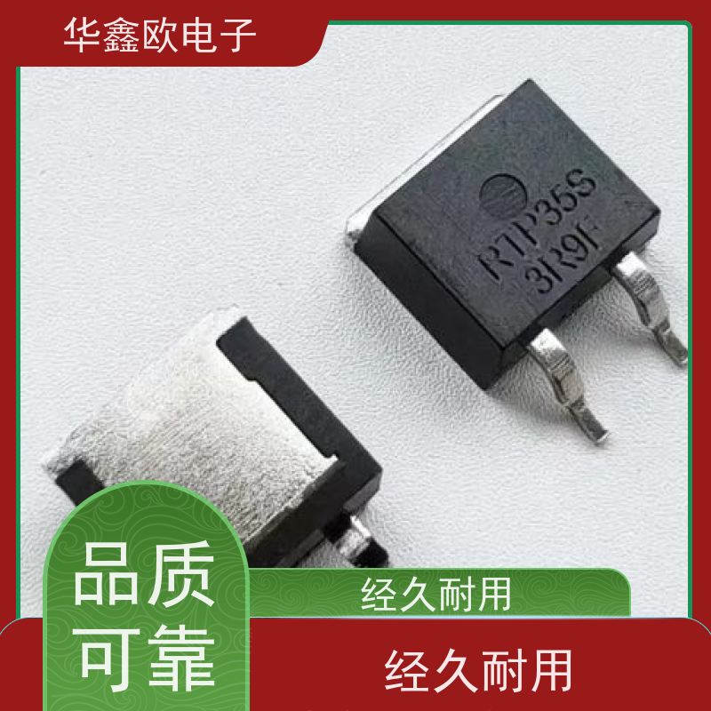 HXO电子 RT35WS塑封功率厚膜无感电阻器 专用低能量脉冲负载-UPS