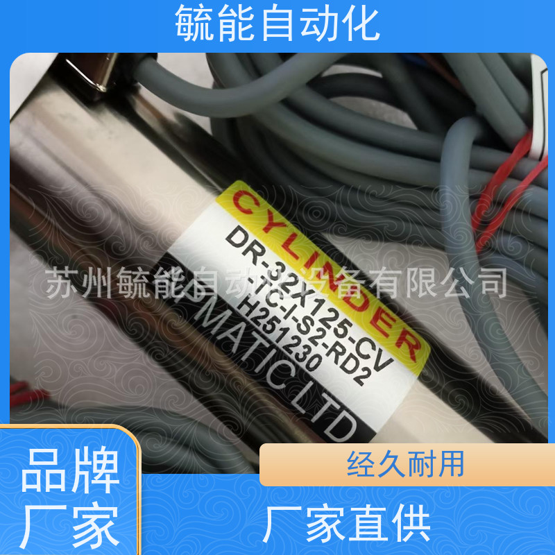 台湾新州APMATIC气缸导杆气缸,电磁阀JTB,MB,AS,CM,AST,AMA,ALJ