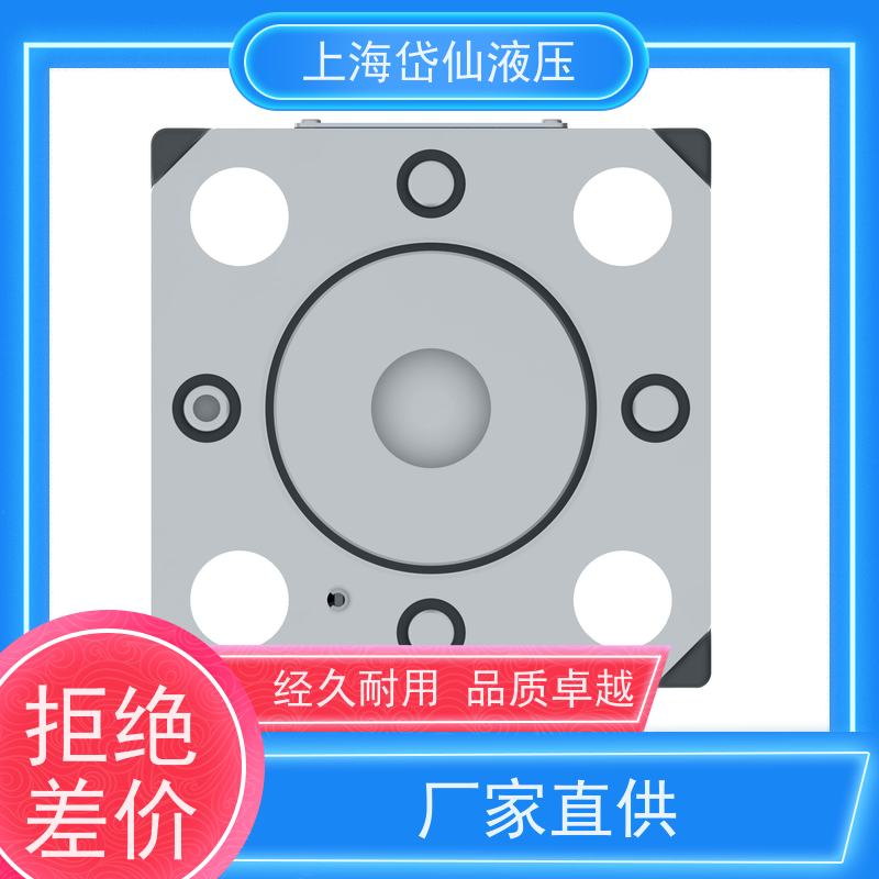 VICKERS威格士 CVCS-25-C3-W-250-20-S24-AP10-P09 插装阀