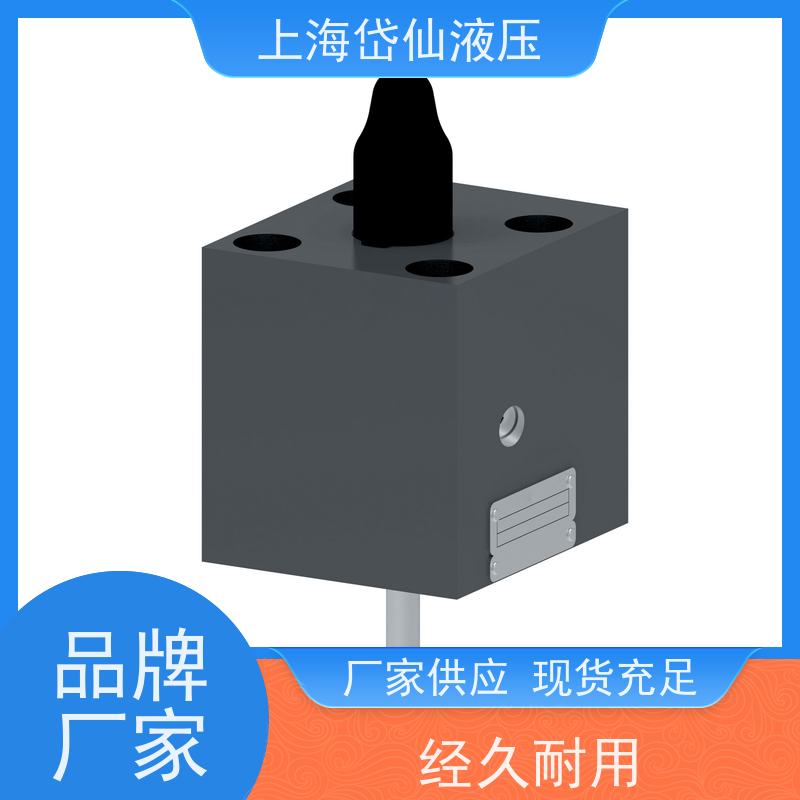 VICKERS威格士 CVCS-25-A3-M-20-NC-AP108 阀芯