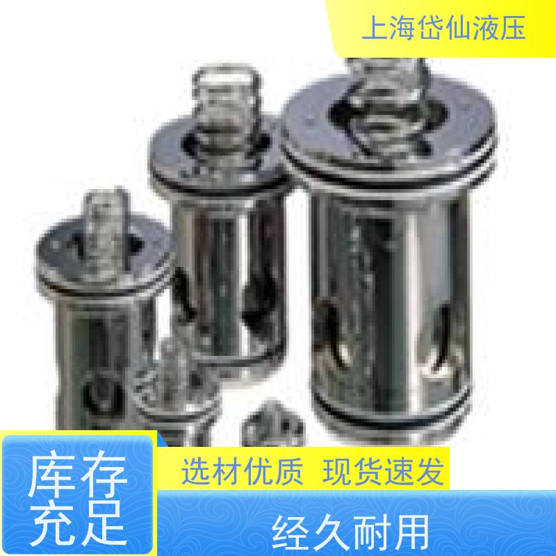 DANFOSS丹佛斯 CVU-25-EFP1-B29-45-31 盖板阀