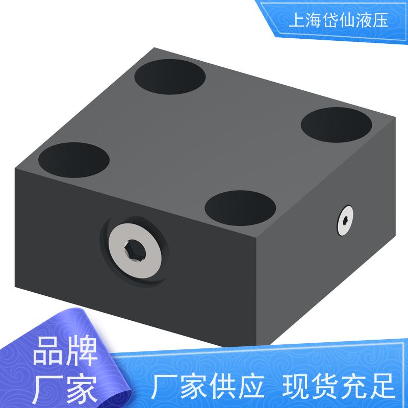 DANFOSS丹佛斯 CVCS-25-ZDA3-B29-W-10 盖板阀