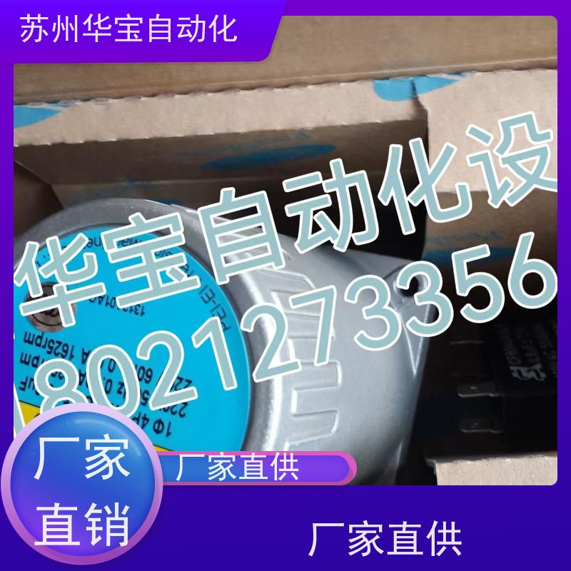 台湾SY群策0.75KW 1.5KW 2.25KW 3.75KW电机5.6KWC01/02/03/-43BO
