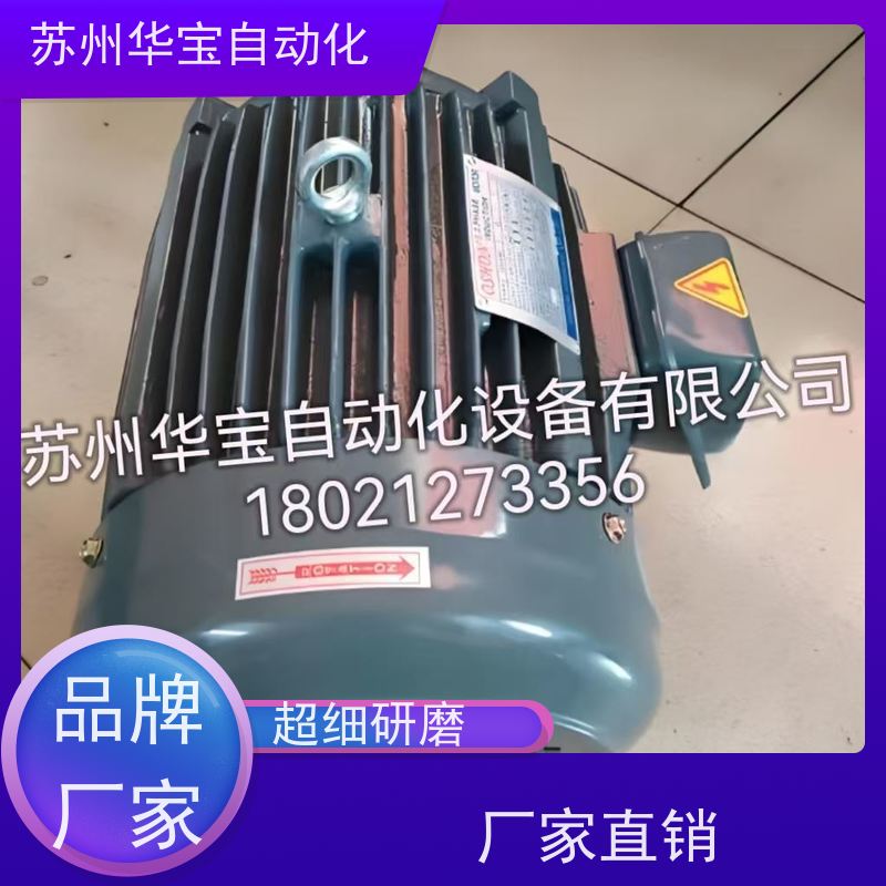 PEEIMOGER台湾北译马达电机M-5IK90U/120U/150U-SF/SFC/SFE