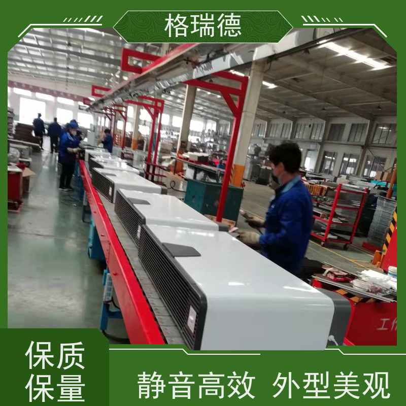 格瑞德 FP-WM85# 卧式明装盘管 性能优 能耗低 外型美观