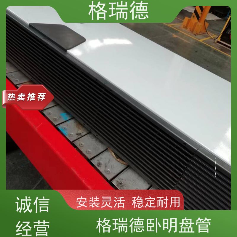 格瑞德 FP-WM102# 卧明盘管空调器 响应快 噪音低 出风均匀