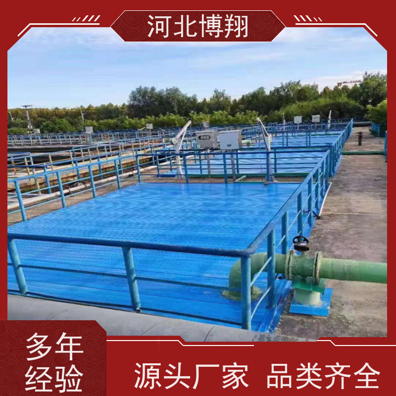 博翔 污水处理 玻璃钢集气罩盖板 耐腐蚀 耐酸碱