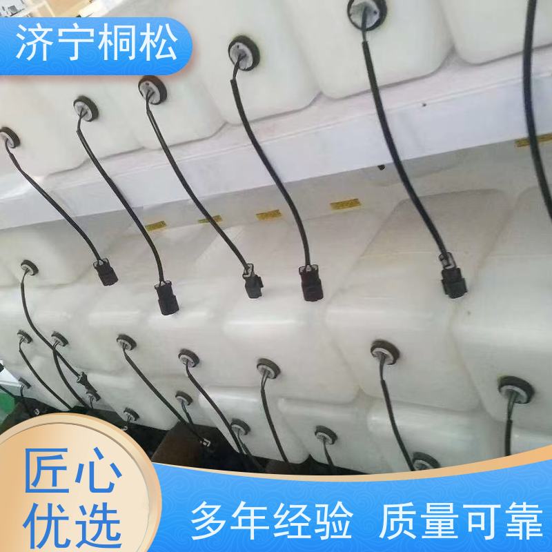 桐松机械 PC200-8MO 液压油箱盖 原厂配件 诚信经营