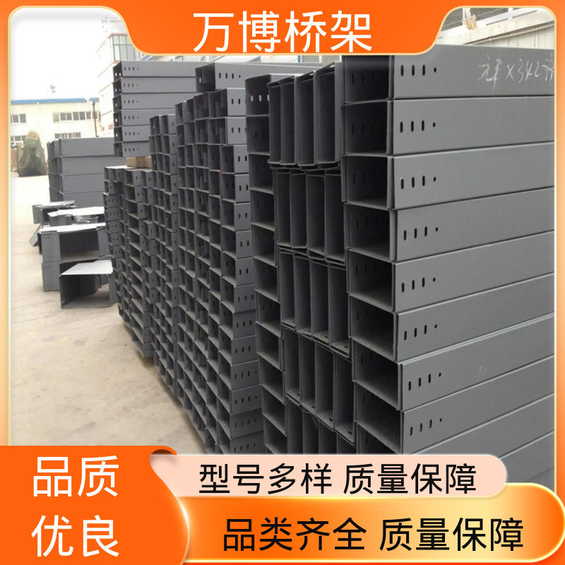 图6