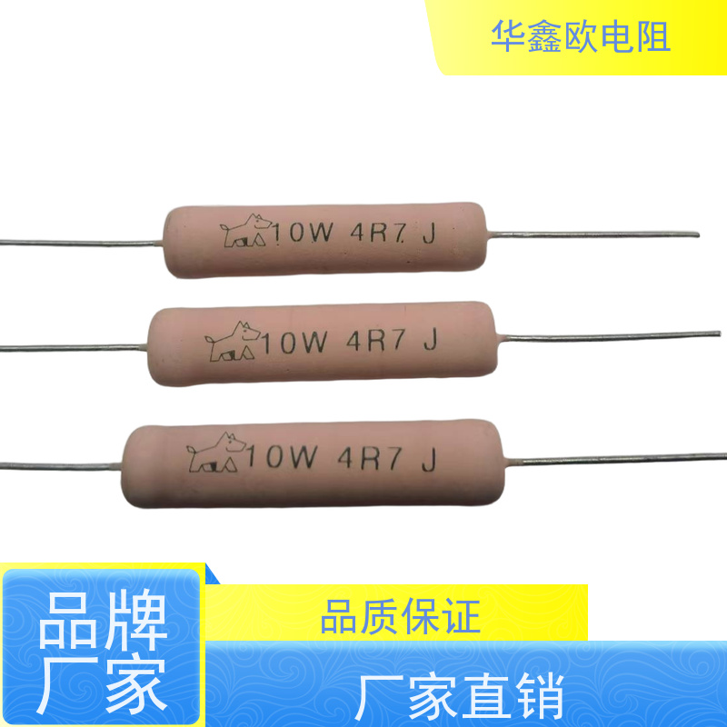 HXO电阻 220R KNP4W 交期稳定 RX21-12W线绕电阻器