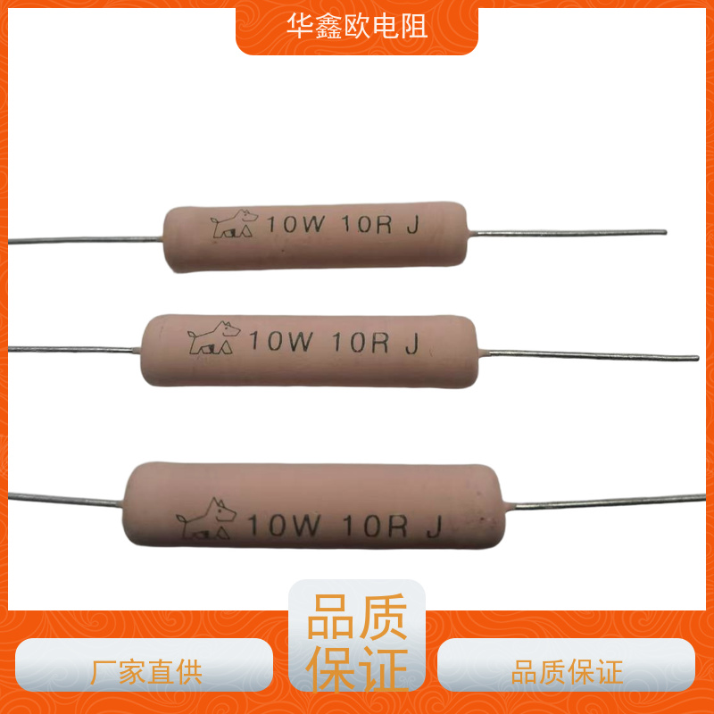 HXO电阻 RX21-15W线绕电阻器 47R 100K 源头工厂