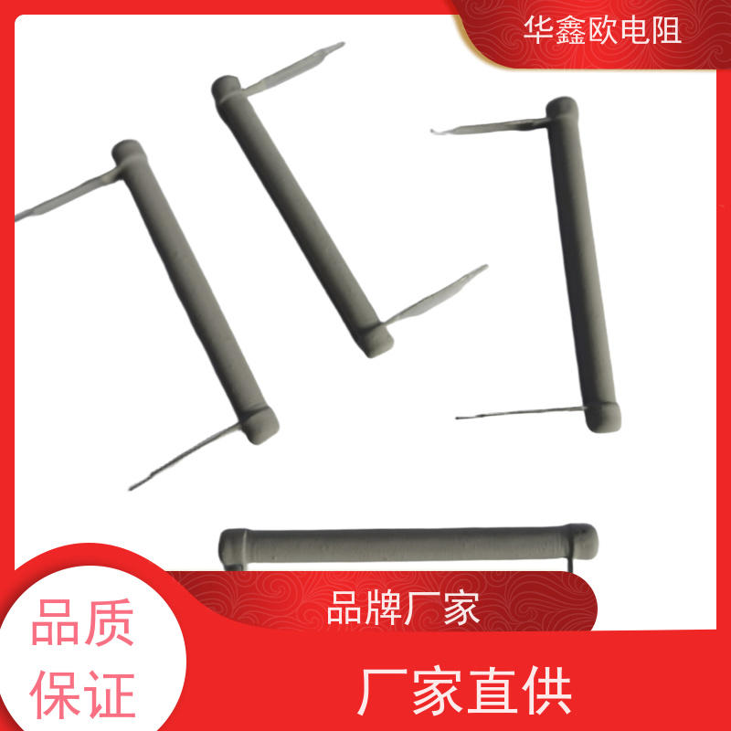 华鑫欧 47R KNP50W 品质保证 RX21-8W绕线电阻器