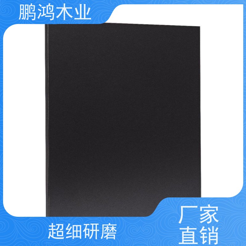 鹏鸿木业 橱柜 浸渍胶膜细木工板 褪色或变形 供应