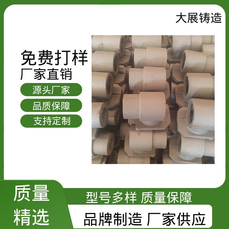机床活动座 来图定制加工 球墨铸件 QT500 大展生产