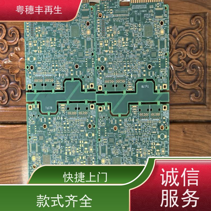线路板下脚料回收公司 模具材料电极 全国可上门