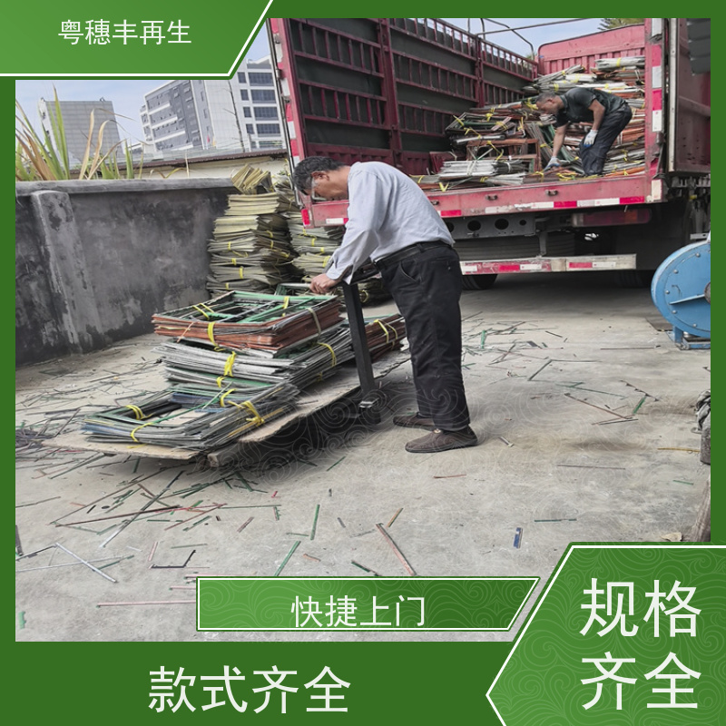 废旧PCB回收公司 厂家诚信合作 全天24小时在线