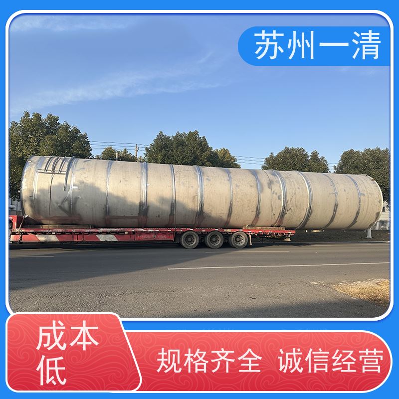  去除高氨氮装置 高总氮废水处理技术 库存充足 高负荷 高耐受
