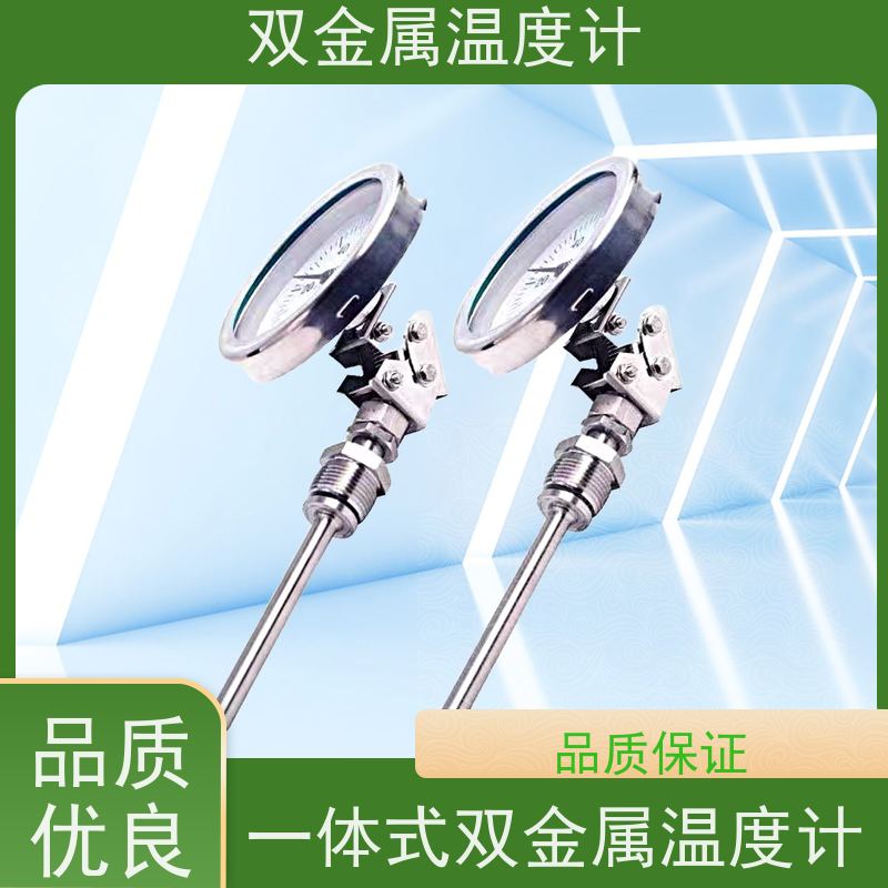 天康 表面双金属温度计 螺纹连接 厂家供应 货源充足
