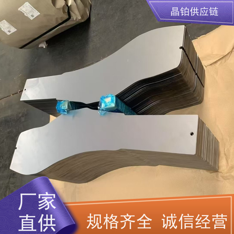 冷轧双相钢 HC500/780DP 宝钢首钢 一张起售 样板可拿 试模试样