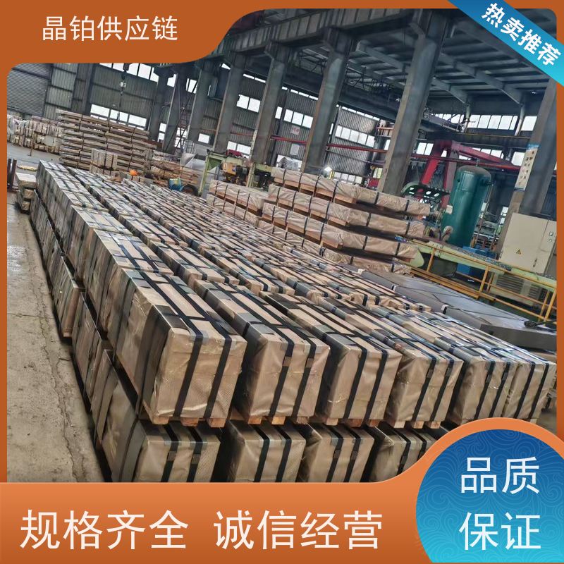 Q/BQB 418-2023 HC500/780DP 支持试模打样 零买 一张起售 批发