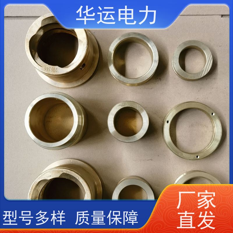 蒸汽吹灰器 内管螺母 V04-2-2 适应多种应用场景