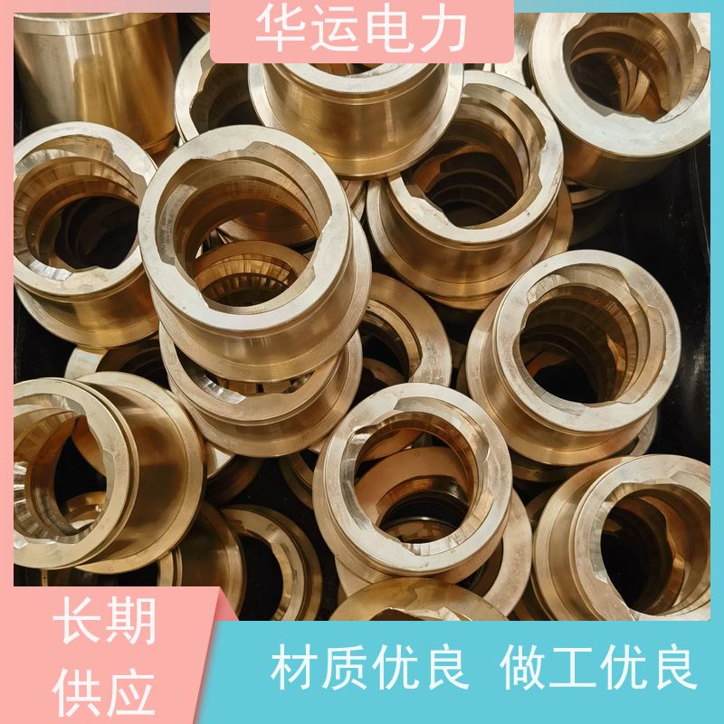 炉膛吹灰器 内管螺母 V04-2-2 可适配不同规格的吹灰 器